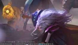 露娜英雄爆料视频大全,揭秘神秘英雄技能与背景故事