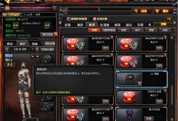 cf先遣服爆料最新消息
