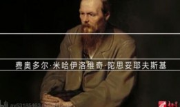 俄罗斯伦理 在线观看,俄罗斯伦理视角下的道德观念与行为准则解析